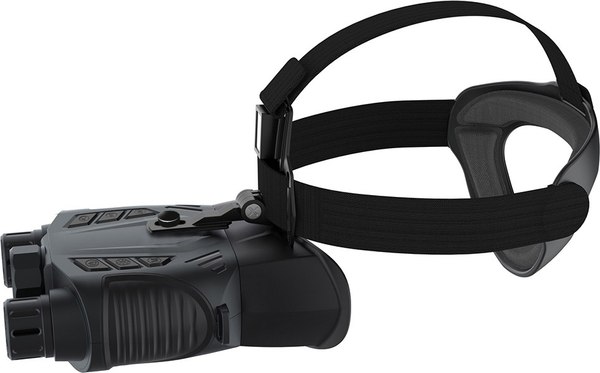 Бинокль Levenhuk Halo 50XN GPS / 85331