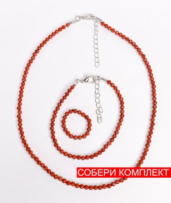 Кольцо Wolves Яшма Тройное 5806