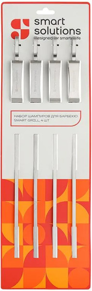 Набор шампуров Smart Solutions Smart Grill SS0000281