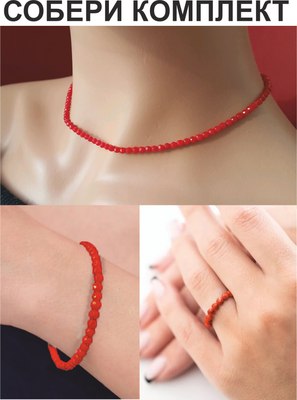 Кольцо Wolves Коралл Двойное 5930