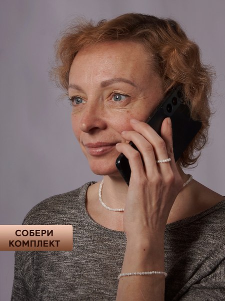 Кольцо Wolves Перламутр Двойное 6037