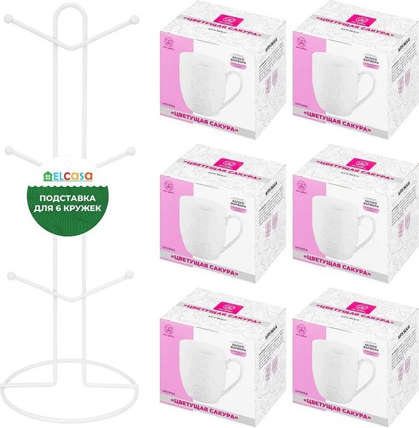 Набор кружек Elan Gallery Цветущая сакура / 630122