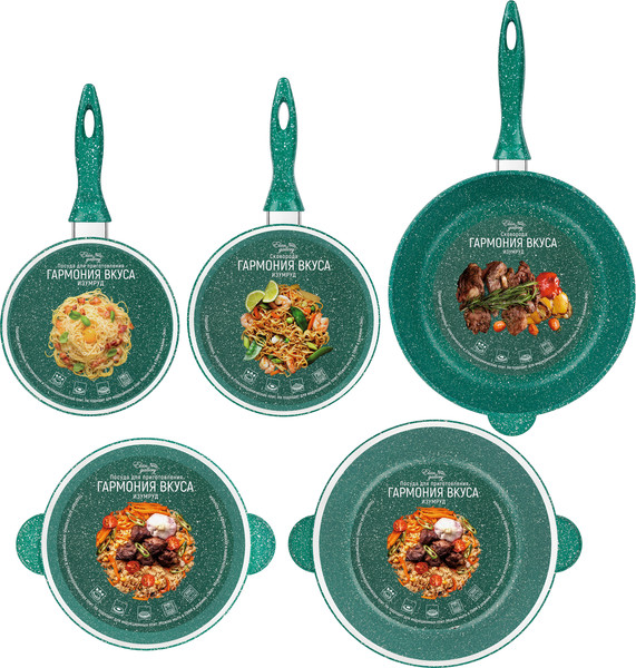 Набор кухонной посуды Elan Gallery Гармония Вкуса / 120601+5