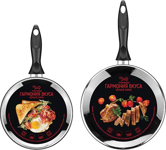 Набор сковородок Elan Gallery Гармония Вкуса / 120289+2