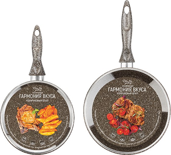 Набор сковородок Elan Gallery Гармония Вкуса / 120309+2