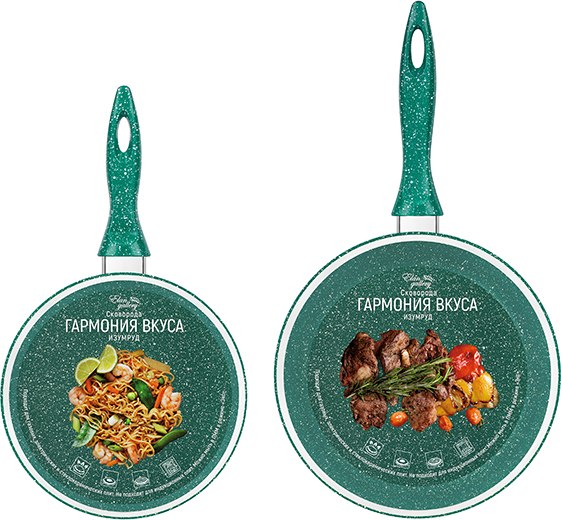 Набор сковородок Elan Gallery Гармония Вкуса / 120631+2