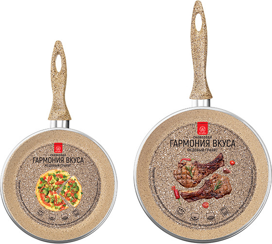 Набор сковородок Elan Gallery Гармония Вкуса / 121129+2