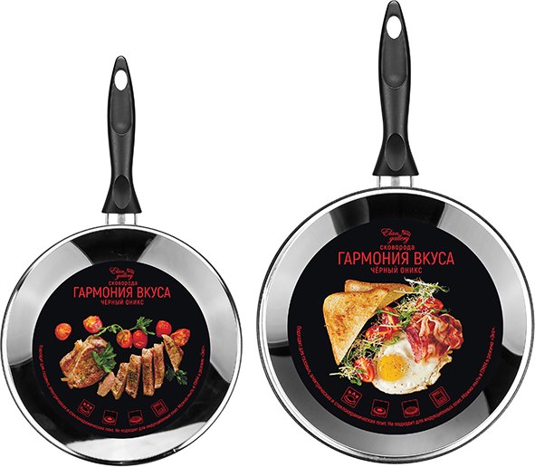 Набор сковородок Elan Gallery Гармония Вкуса / 120291+2