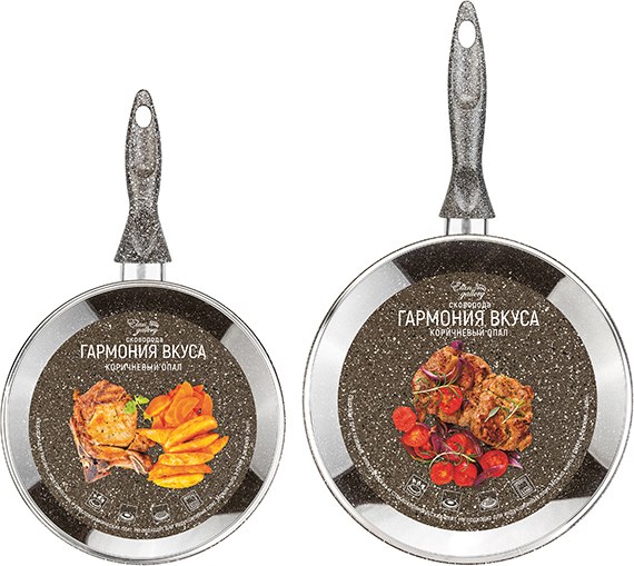 Набор сковородок Elan Gallery Гармония Вкуса / 120311+2