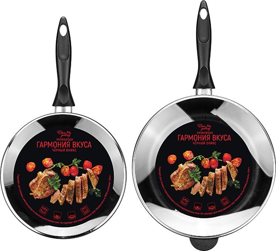 Набор сковородок Elan Gallery Гармония Вкуса / 120293+2