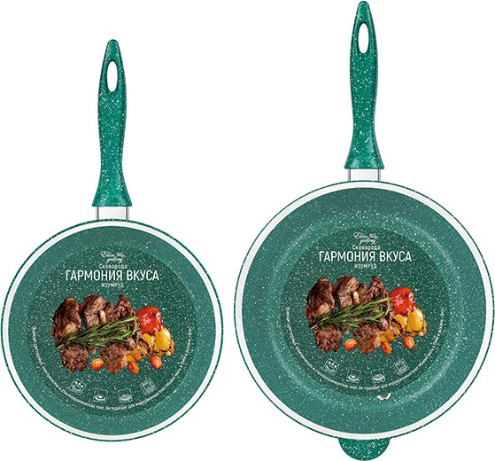 Набор сковородок Elan Gallery Гармония Вкуса / 120635+2