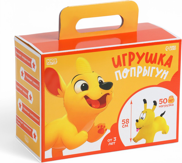 Игрушка-прыгун Zabiaka Собачка / 10645124