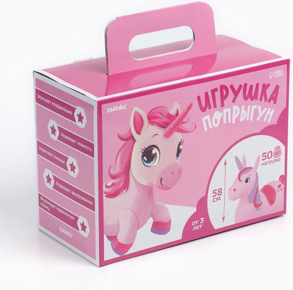 Игрушка-прыгун Zabiaka Единорог / 10645117