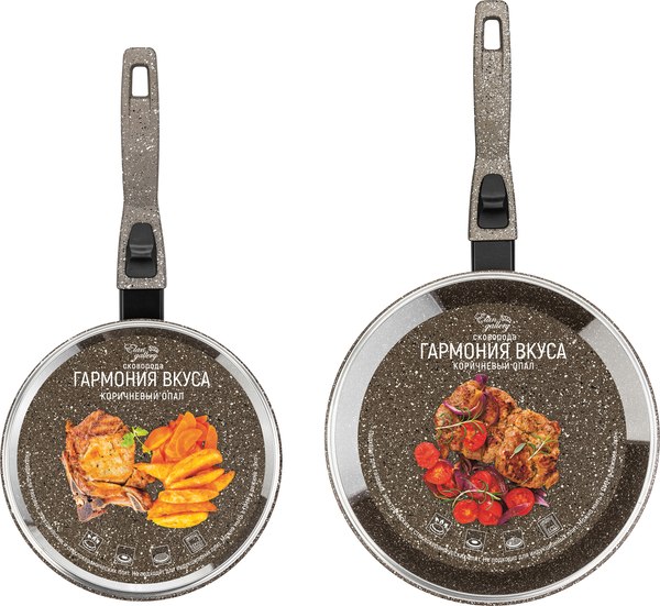 Набор сковородок Elan Gallery Гармония Вкуса / 120338+2