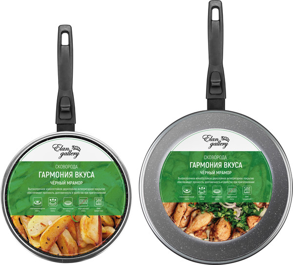 Набор сковородок Elan Gallery Гармония Вкуса / 120136+2