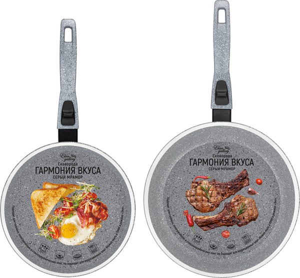 Набор сковородок Elan Gallery Гармония Вкуса / 120589+2