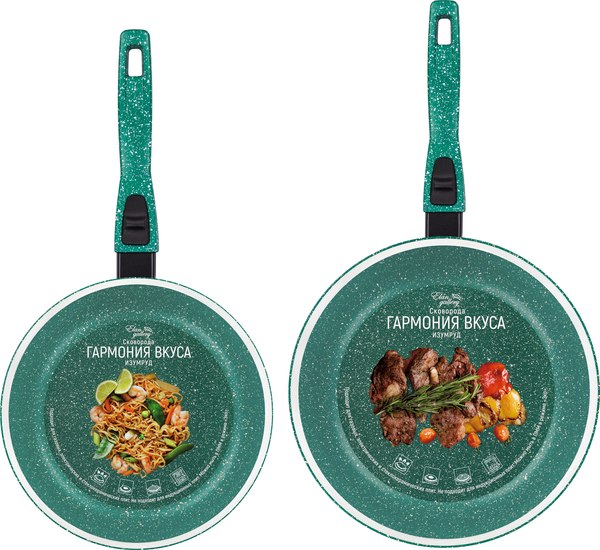 Набор сковородок Elan Gallery Гармония Вкуса / 120643+2