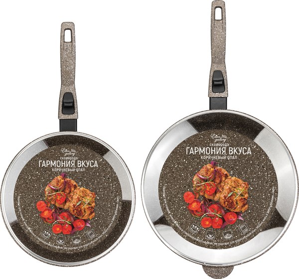 Набор сковородок Elan Gallery Гармония Вкуса / 120342+2
