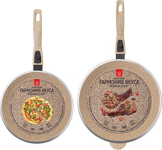 Набор сковородок Elan Gallery Гармония Вкуса / 121136+2