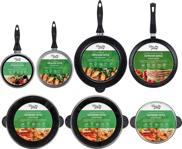 Набор кухонной посуды Elan Gallery 120111+7