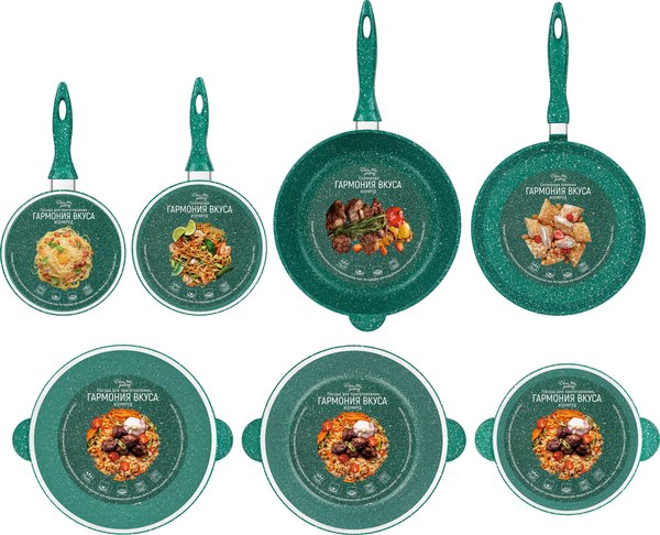 Набор кухонной посуды Elan Gallery 120601+7