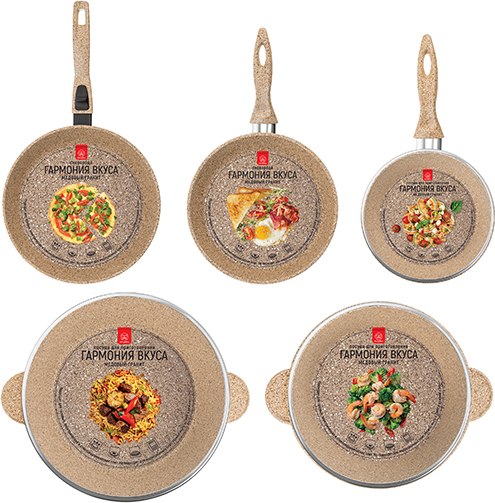 Набор кухонной посуды Elan Gallery 121110+5