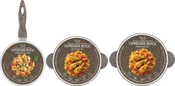 Набор кастрюль Elan Gallery Гармония Вкуса / 120433+3