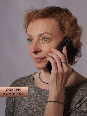 Бусы Wolves Терагерц 5509