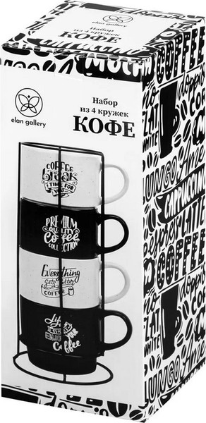 Набор кружек Elan Gallery Кофе / 230235