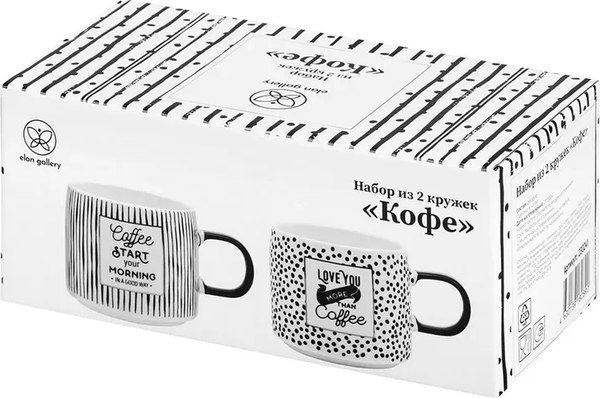 Набор кружек Elan Gallery Кофе / 230241