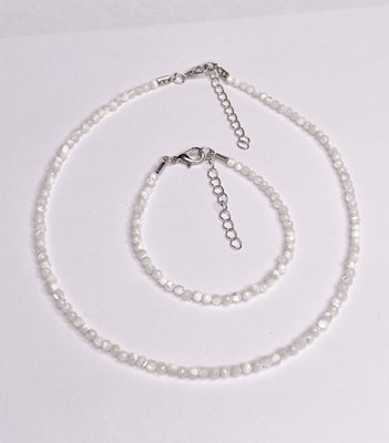 Бусы Wolves Перламутр 6053