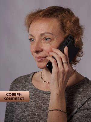 Бусы Wolves Раухтопаз 6087