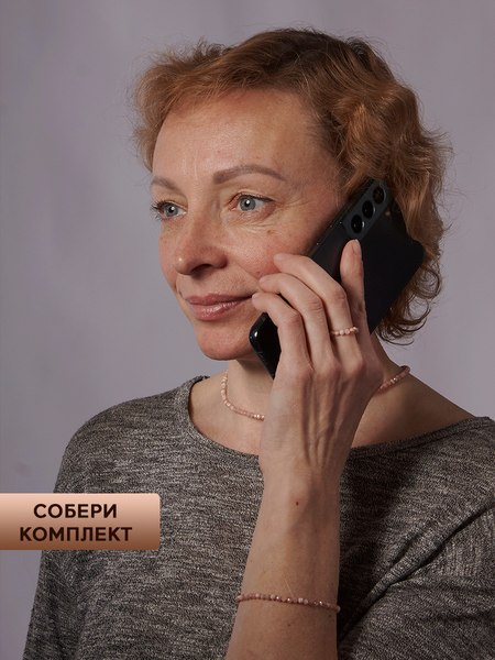 Бусы Wolves Родонит 6121