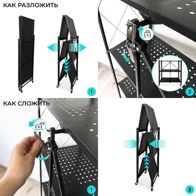 Стеллаж металлический Гелеос Атлант-3 / АСТ-31