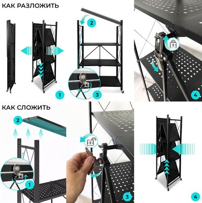 Стеллаж металлический Гелеос Атлант-4 / АСТ-41