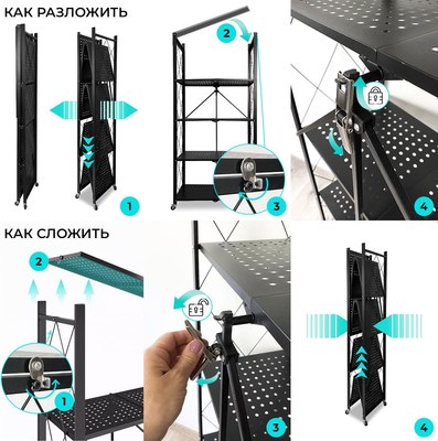 Стеллаж металлический Гелеос Атлант-5 / АСТ-52