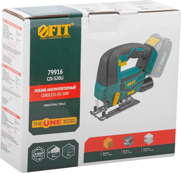 Электролобзик FIT 79916