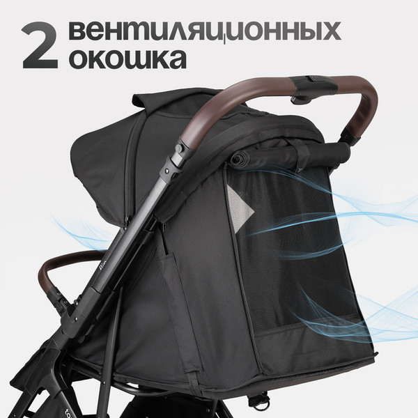 Детская прогулочная коляска Tomix Flip / HP-228