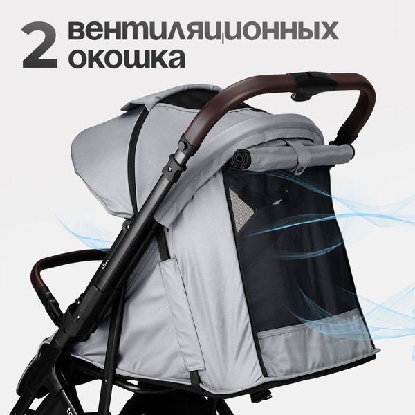 Детская прогулочная коляска Tomix Flip / HP-228