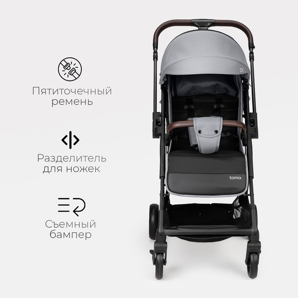 Детская прогулочная коляска Tomix Flip / HP-228