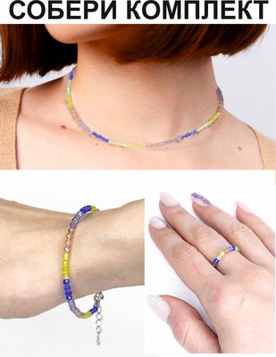 Кольцо Wolves Кошачий глаз Двойное 5999