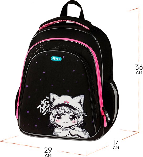 Школьный рюкзак Forst F-Base. Plush Dream / FT-RY-022507