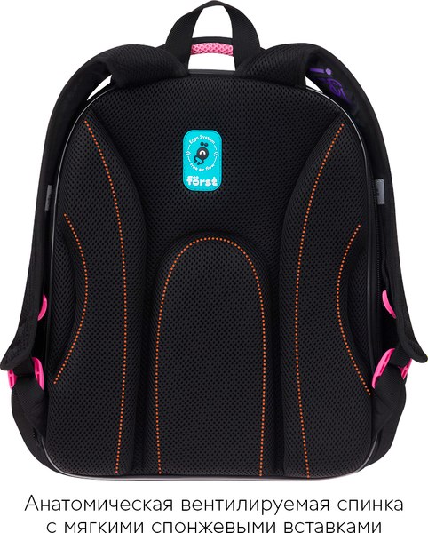 Школьный рюкзак Forst F-Base. Plush Dream / FT-RY-022507