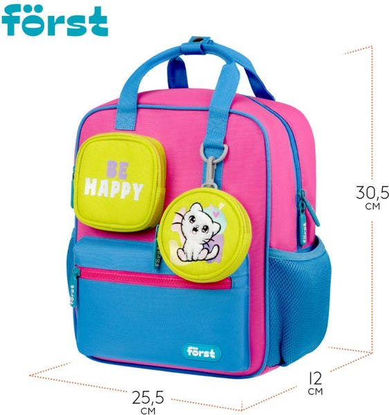 Детский рюкзак Forst F-Kids. Be Happy! / FT-KB-022502