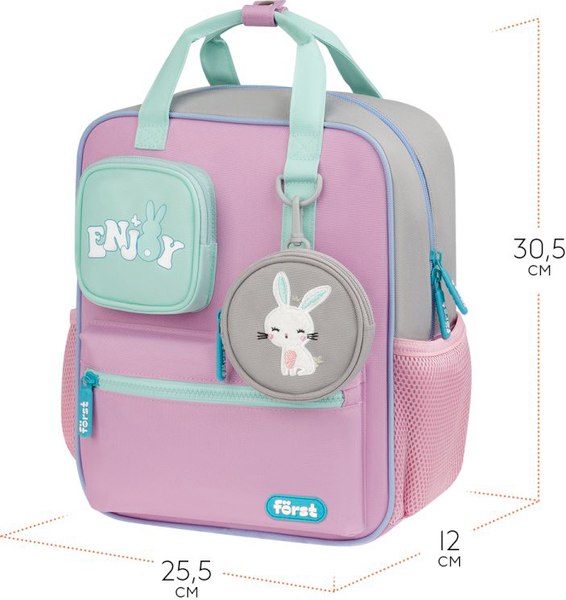 Детский рюкзак Forst F-Kids. Enjoy! / FT-KB-022503