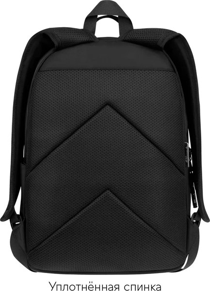 Школьный рюкзак Forst F-Spirit. Urban Jungle / FT-RM-202502