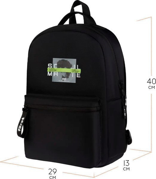 Школьный рюкзак Forst F-Spirit. Urban Jungle / FT-RM-202502