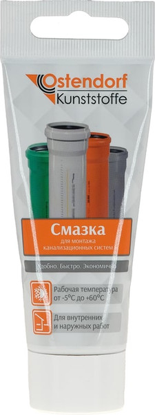 Смазка техническая Ostendorf 881805 - фото
