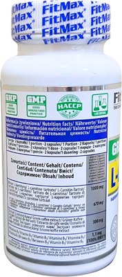 L-карнитин Fitmax L- Carnitine Green Coffee