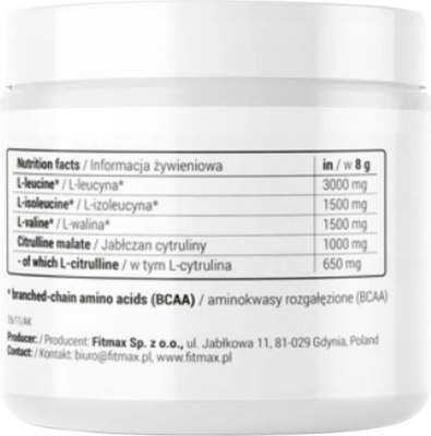 Аминокислоты BCAA Fitmax BCAA+Citrulline